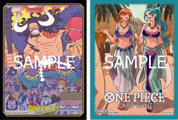 One Piece Sleeves Assortment